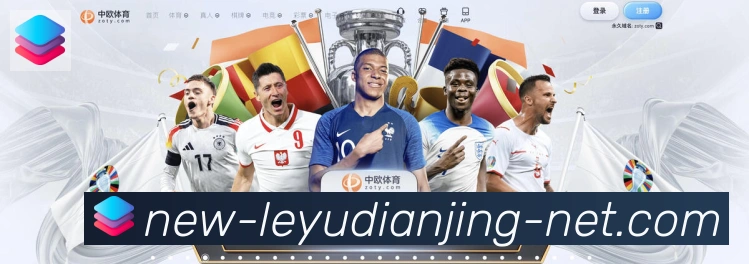 乐鱼电竞荣誉