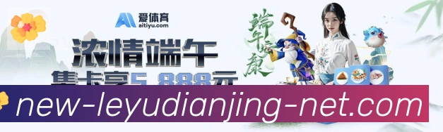 辅助工具